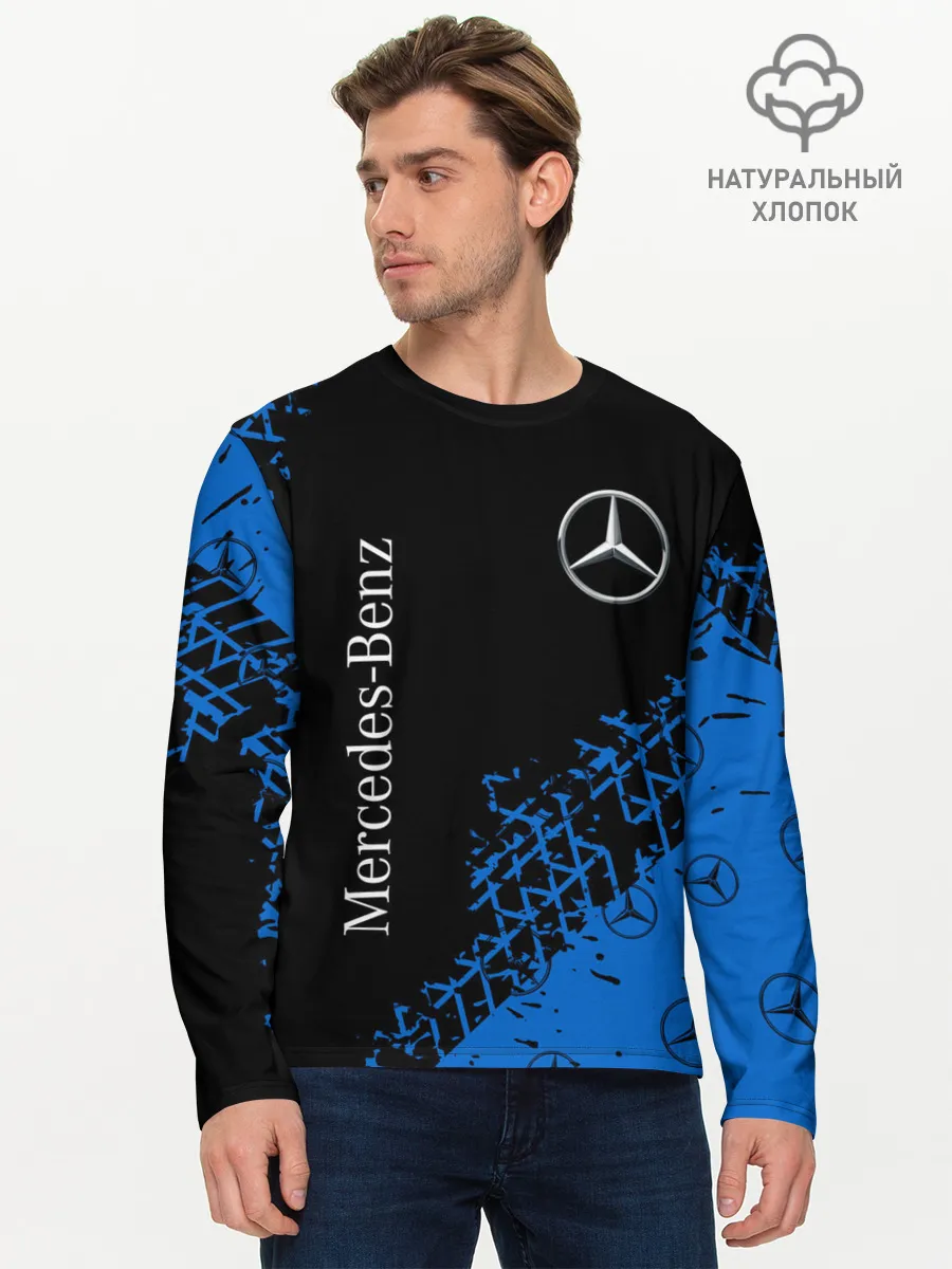 Мужской лонгслив базовый / MERCEDES / МЕРСЕДЕС