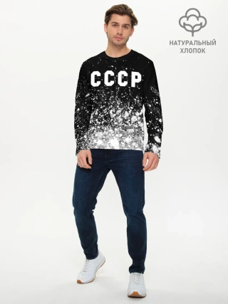 Мужской лонгслив базовый / СССР / USSR