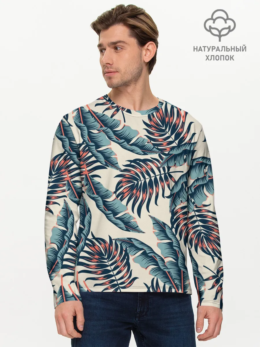 Мужской лонгслив базовый / Тихие тропики