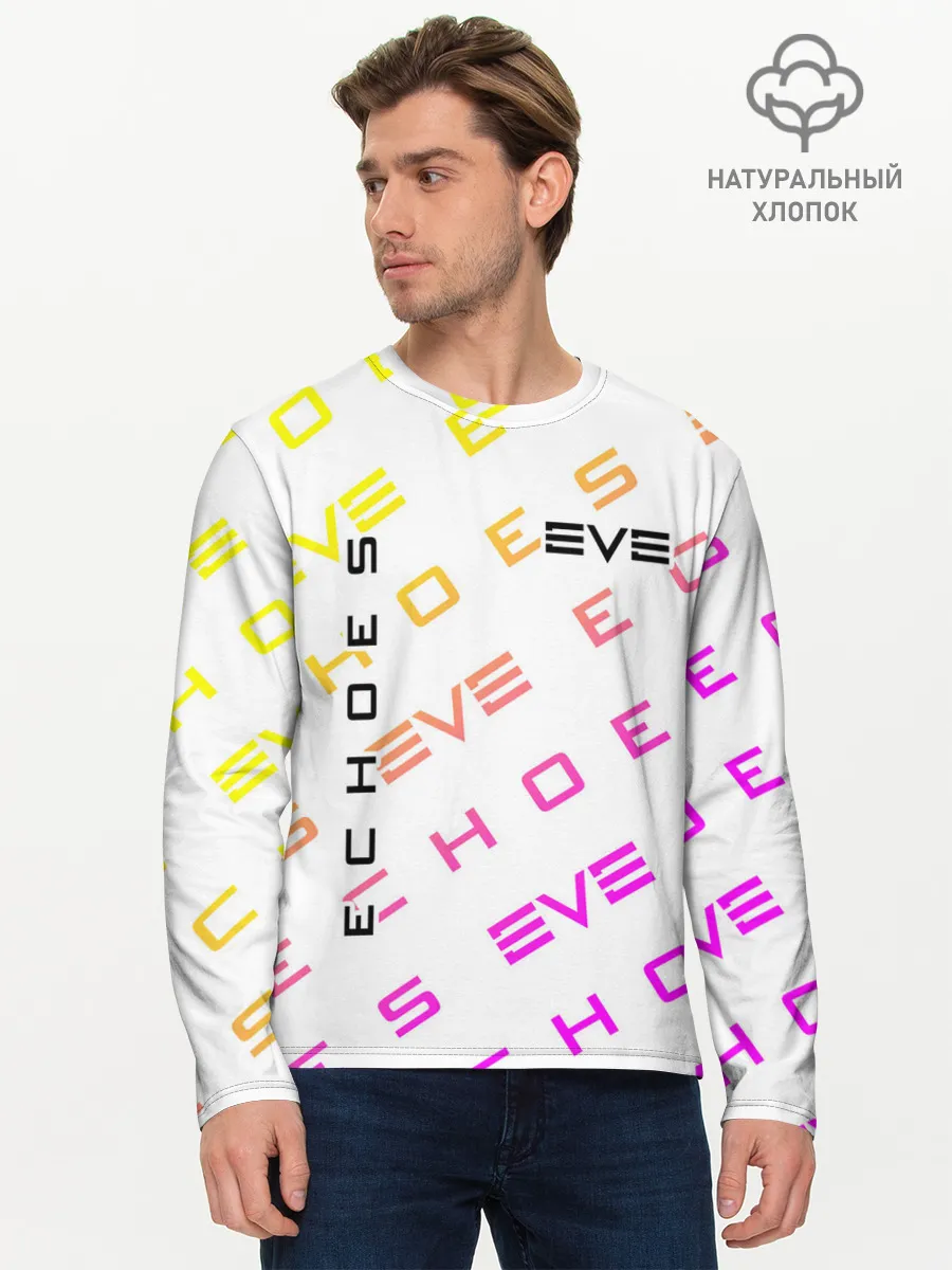 Мужской лонгслив базовый / EVE ECHOES / ИВ ЭХО