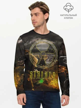 Мужской лонгслив базовый / Stalker 2