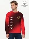 Мужской лонгслив базовый / GUSSI / ГУСИ