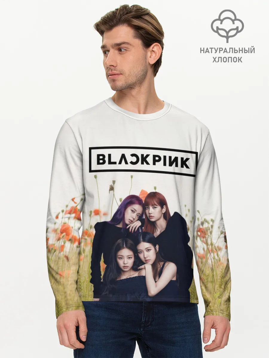 Мужской лонгслив базовый / BlackPink