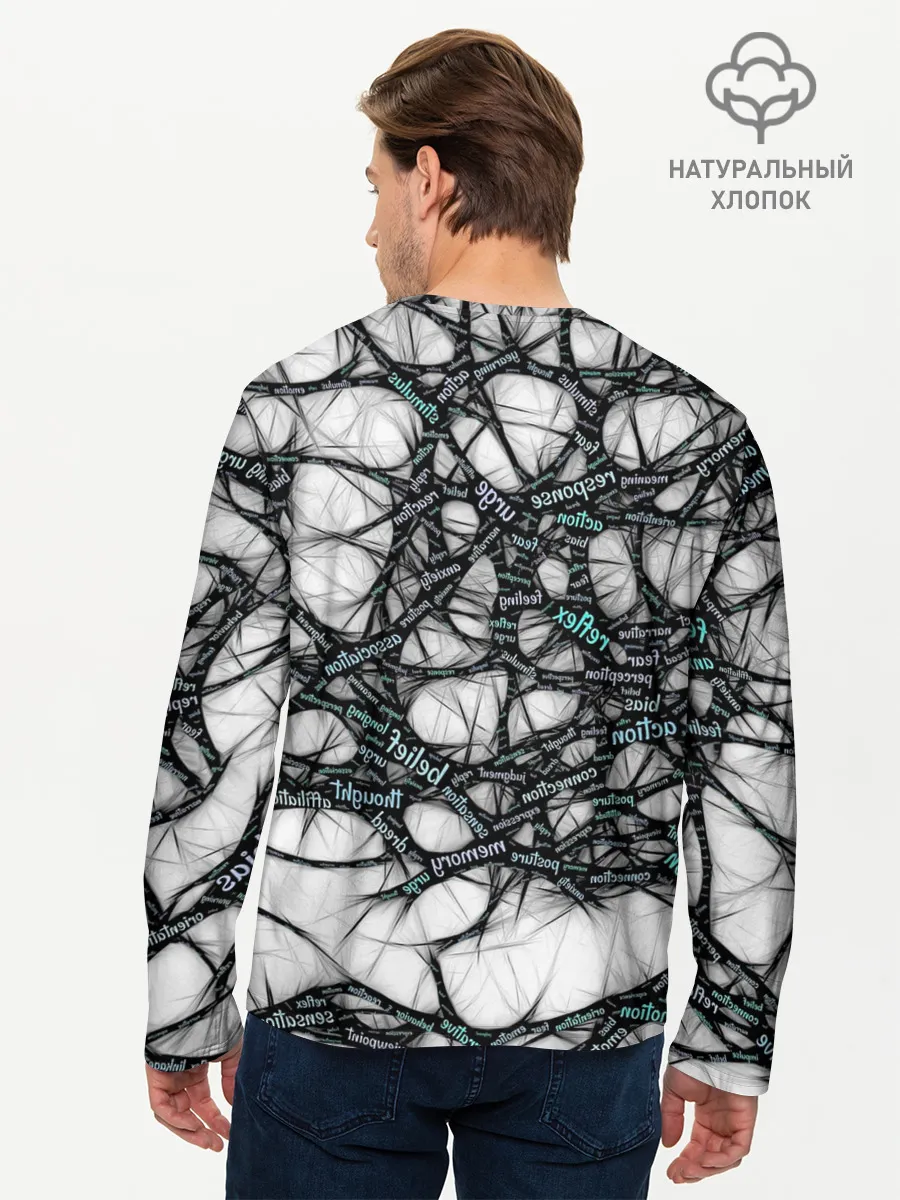 Мужской лонгслив базовый / NEIROLINK