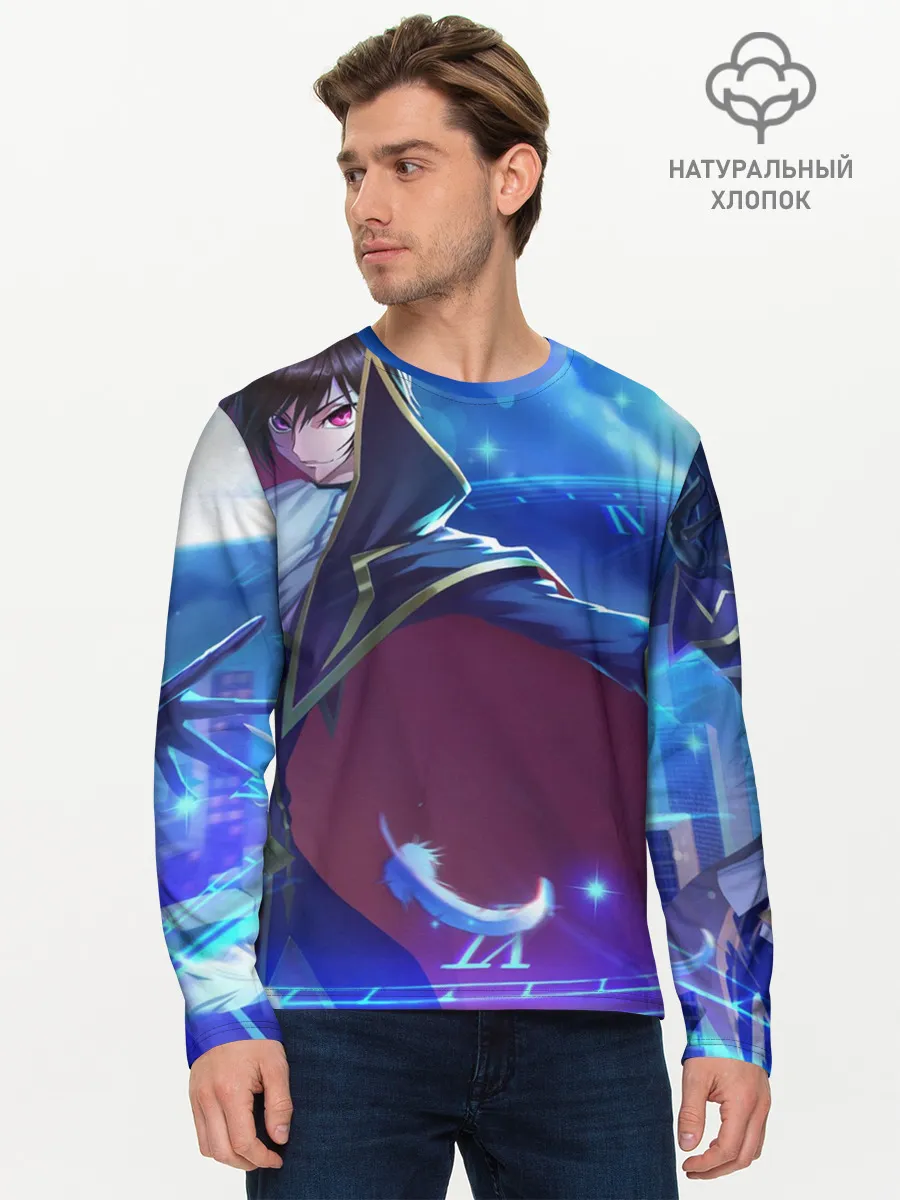 Мужской лонгслив базовый / Лелуш Ламперуж