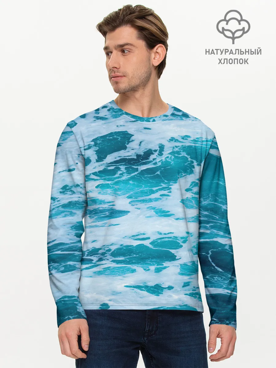 Мужской лонгслив базовый / Вода волны пена море
