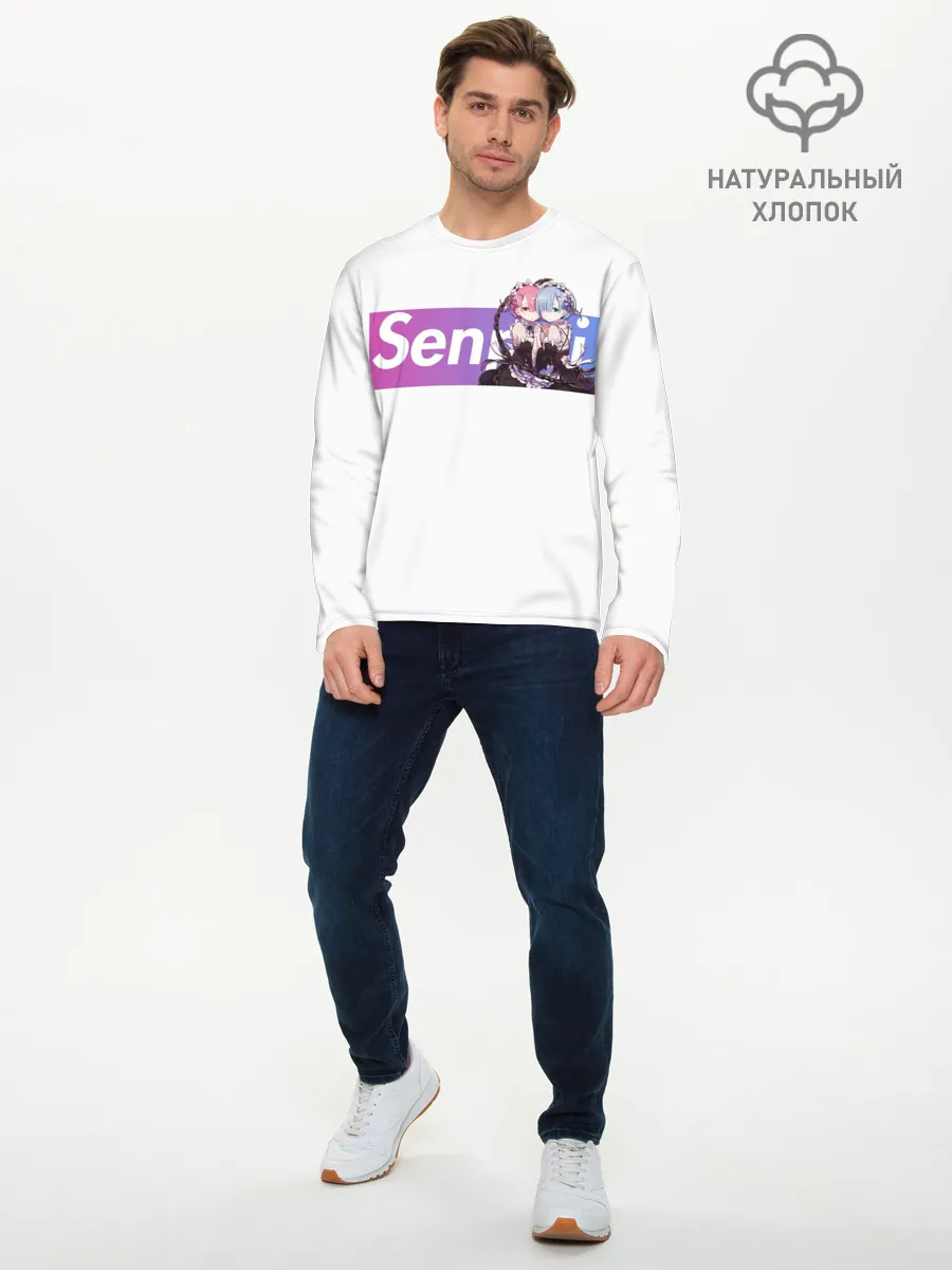 Мужской лонгслив базовый / Re:Zero