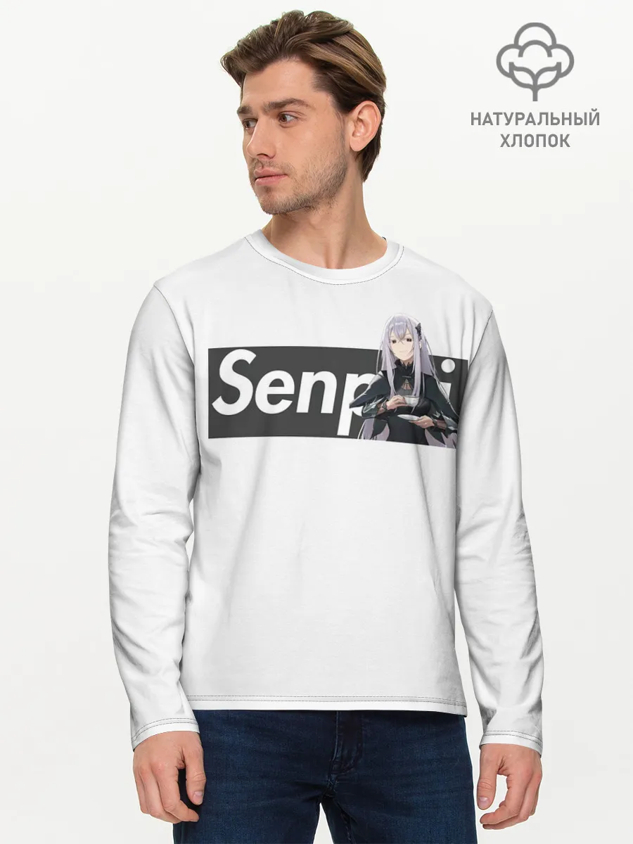 Мужской лонгслив базовый / Re:Zero