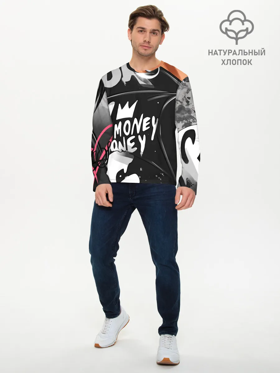 Мужской лонгслив базовый / Money, money