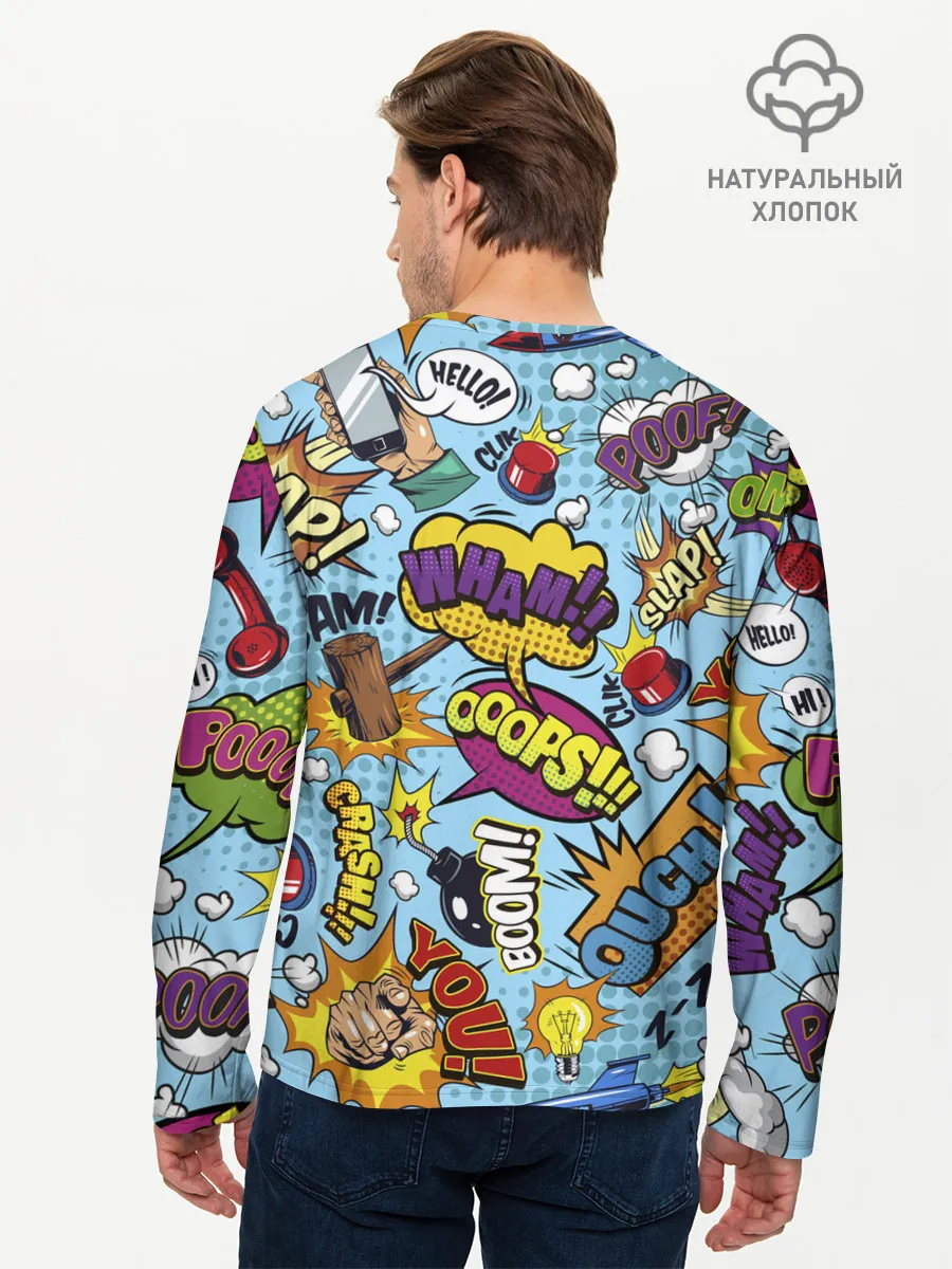 Мужской лонгслив базовый / Pop art comics