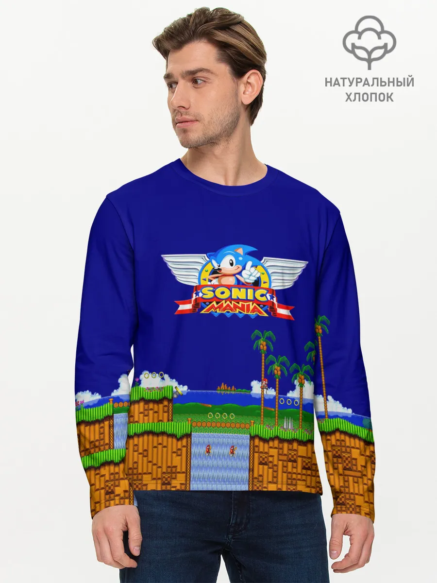 Мужской лонгслив базовый / Sonic.