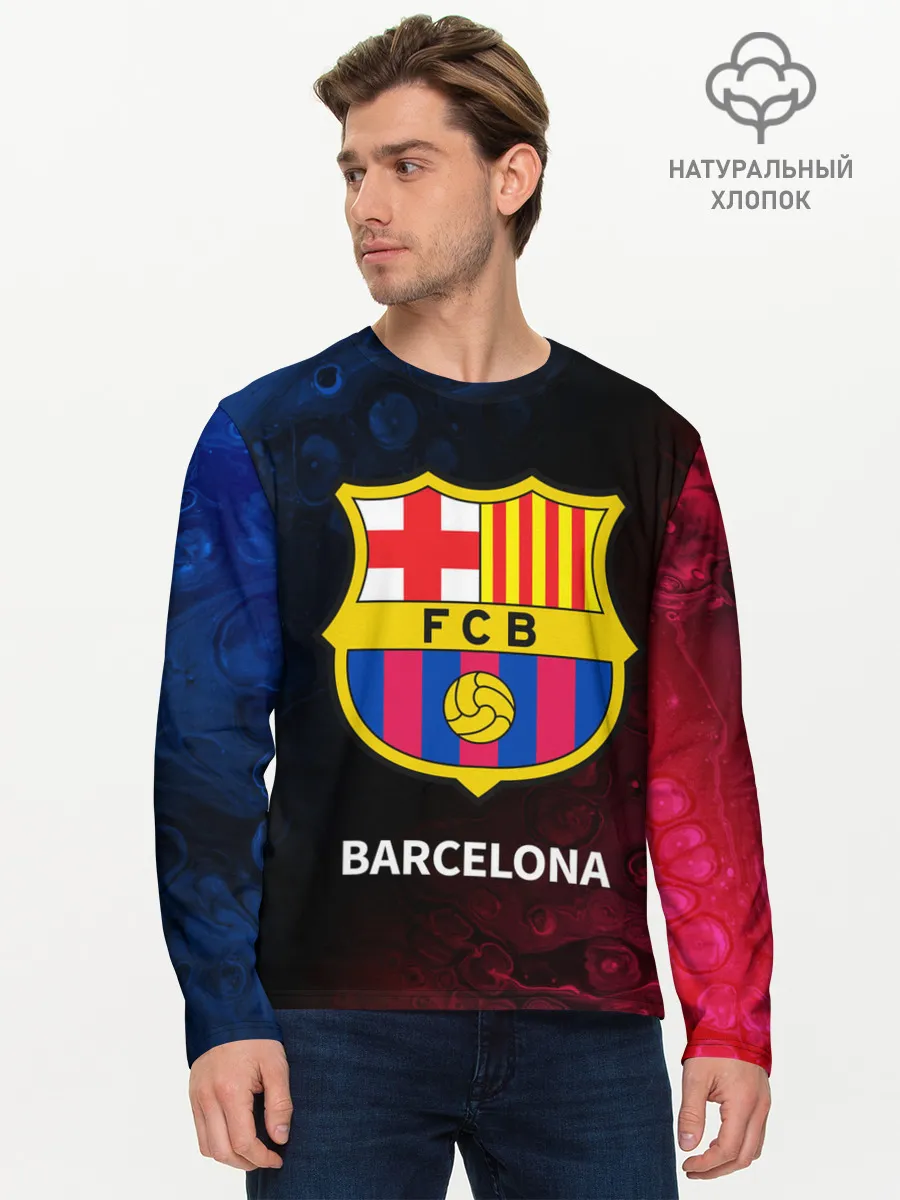 Мужской лонгслив базовый / BARCELONA / БАРСЕЛОНА