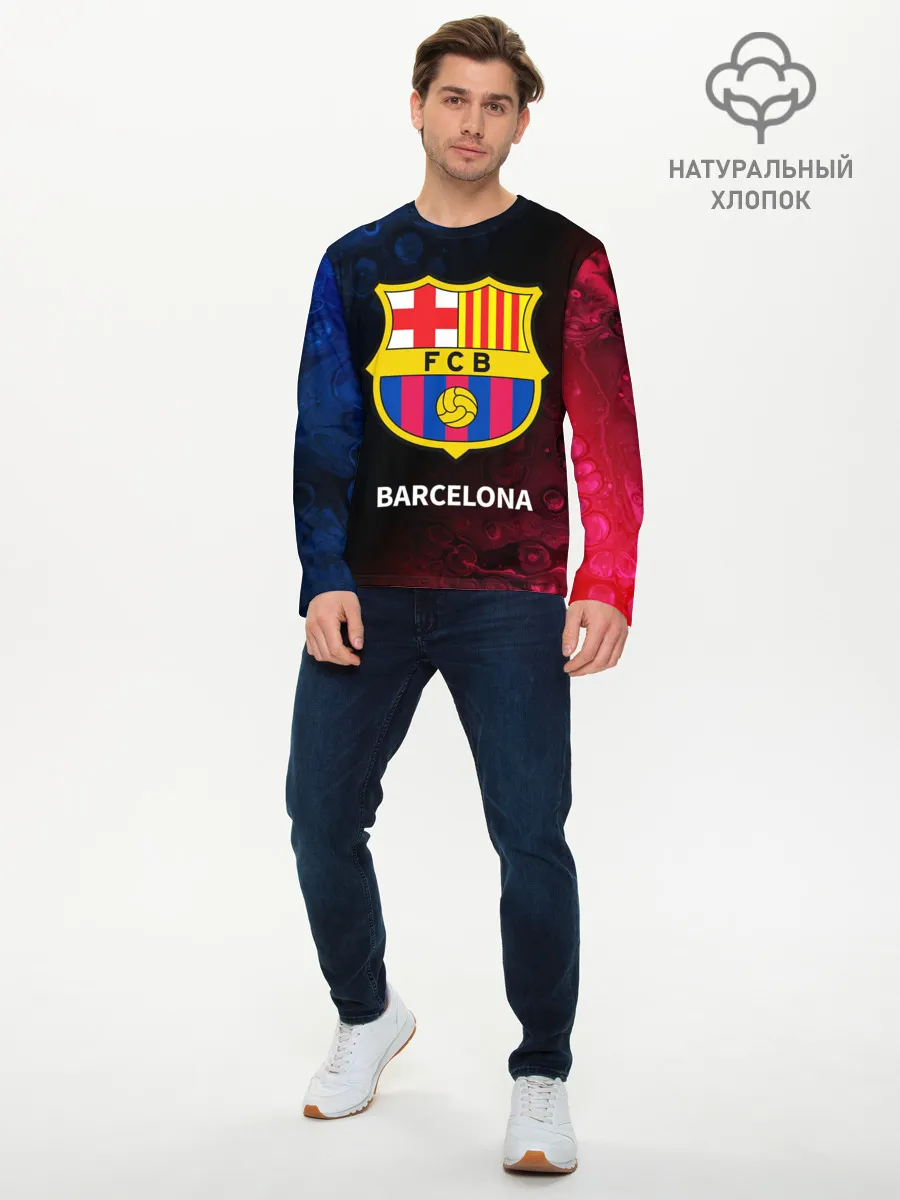 Мужской лонгслив базовый / BARCELONA / БАРСЕЛОНА