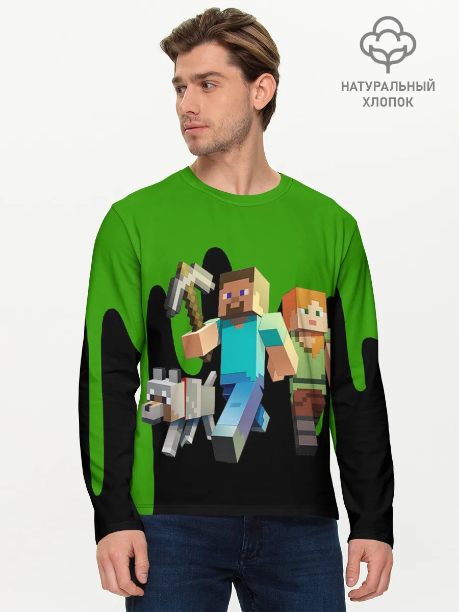 Мужской лонгслив базовый / minecraft
