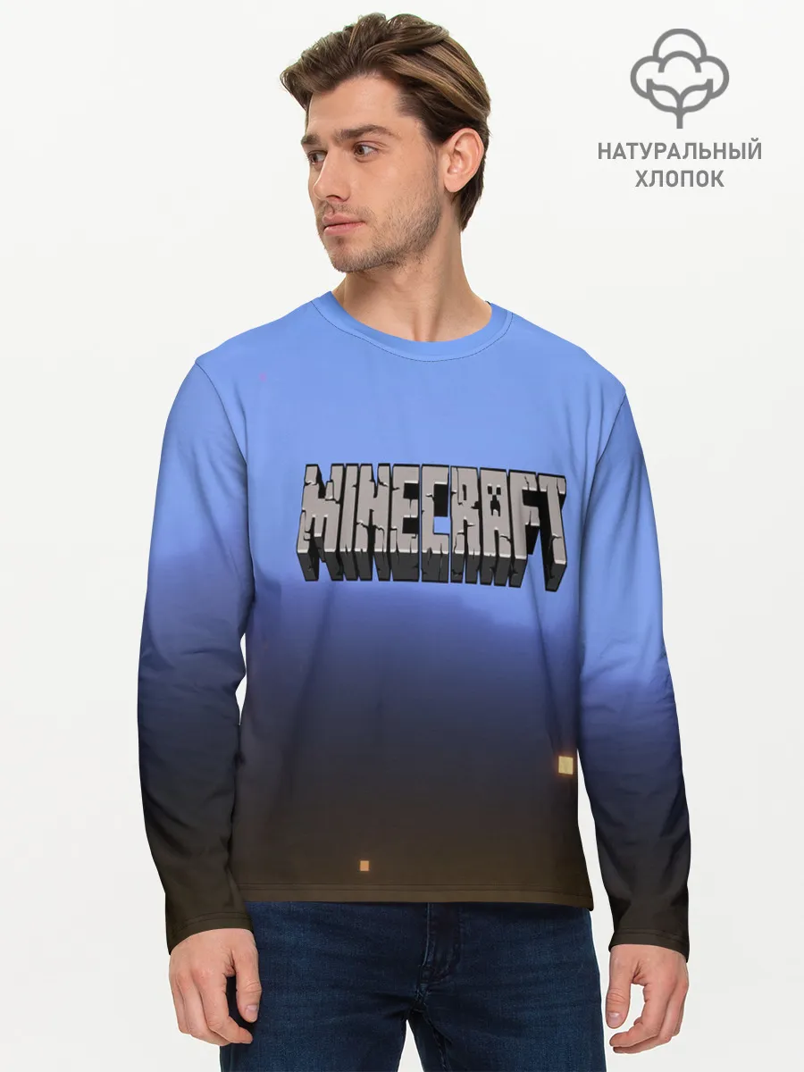 Мужской лонгслив базовый / minecraft