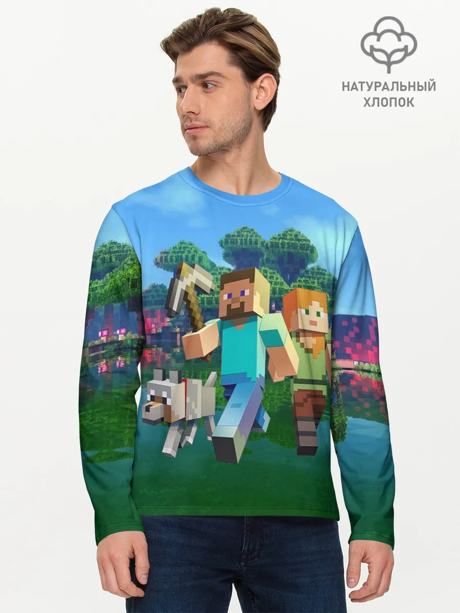 Мужской лонгслив базовый / minecraft