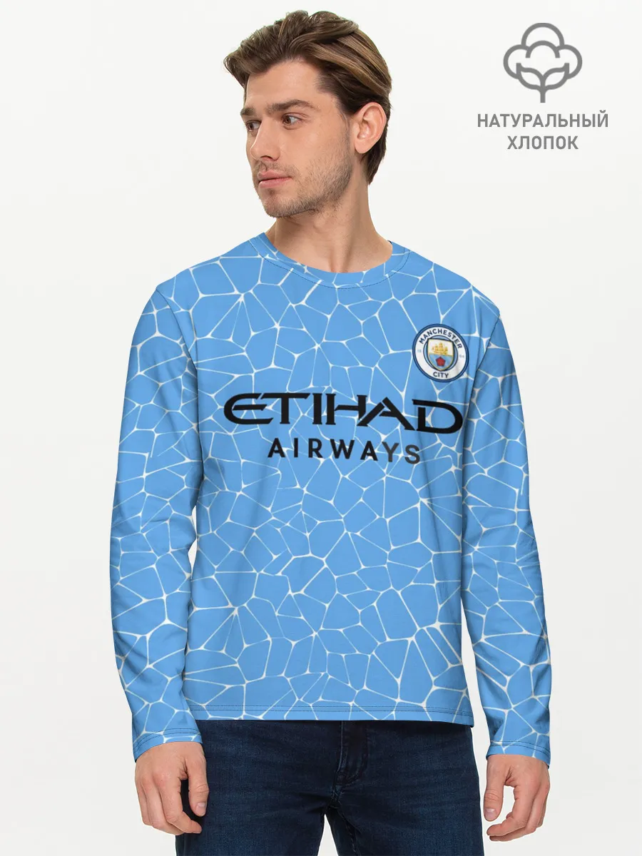 Мужской лонгслив базовый / L. Messi Manchester City