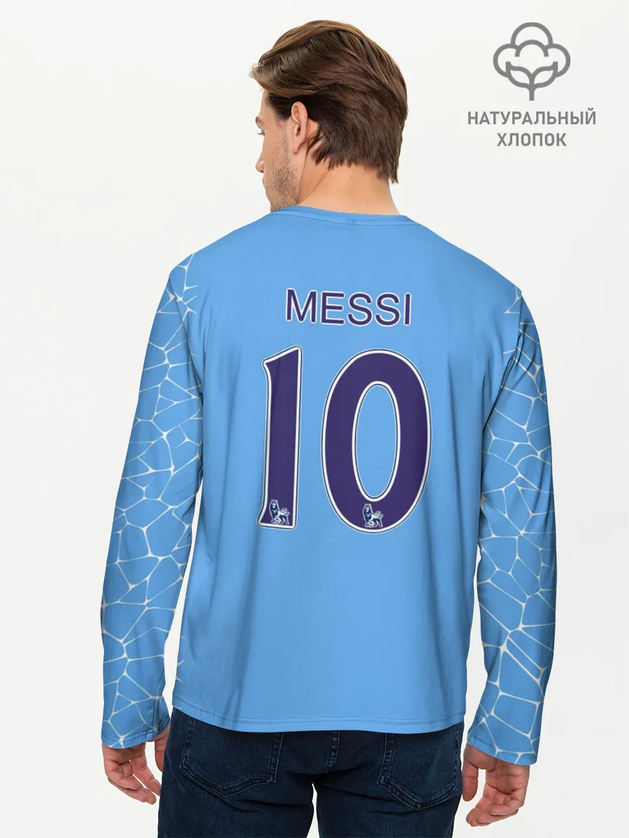 Мужской лонгслив базовый / L. Messi Manchester City