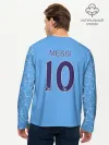 Мужской лонгслив базовый / L. Messi Manchester City