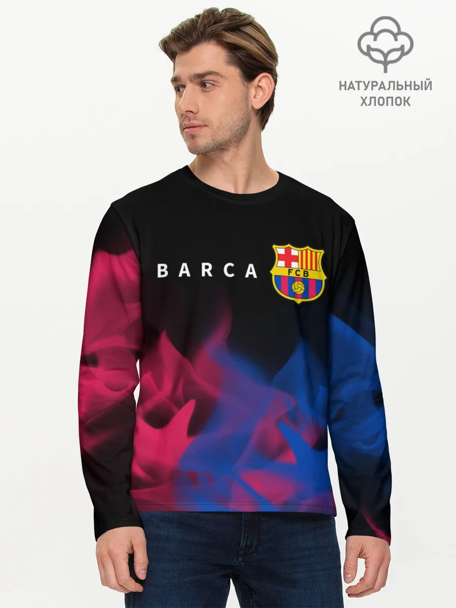 Мужской лонгслив базовый / BARCELONA / БАРСЕЛОНА