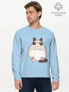 Мужской лонгслив базовый / Тоторный кот