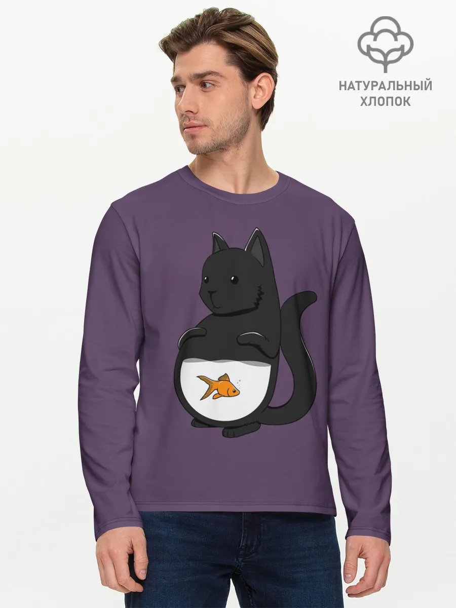 Мужской лонгслив базовый / Довольный кот