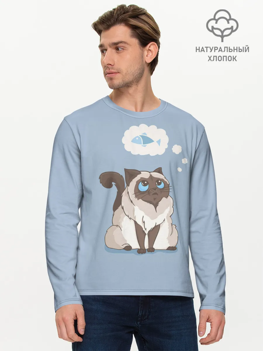 Мужской лонгслив базовый / Голодный котейка