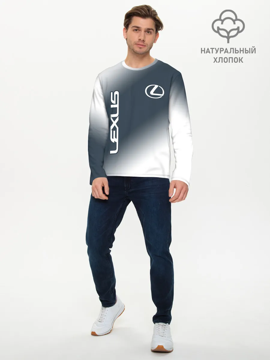 Мужской лонгслив базовый / LEXUS / ЛЕКСУС