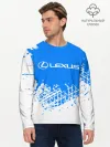 Мужской лонгслив базовый / LEXUS / ЛЕКСУС