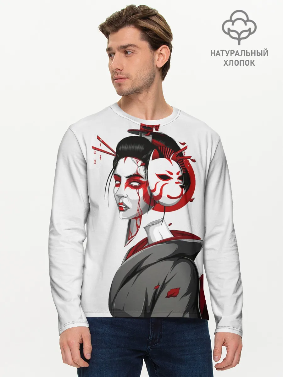 Мужской лонгслив базовый / Гейша