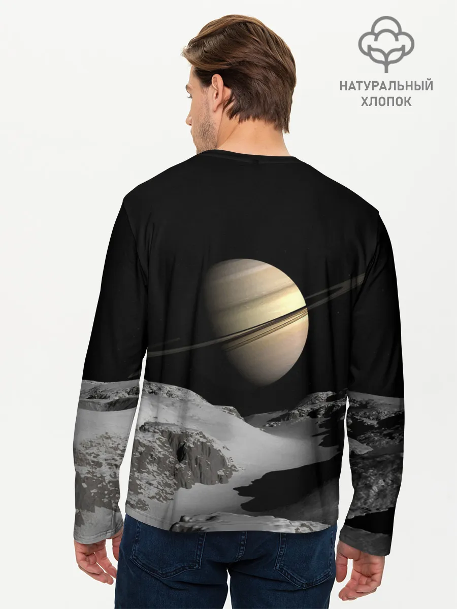 Мужской лонгслив базовый / Saturn
