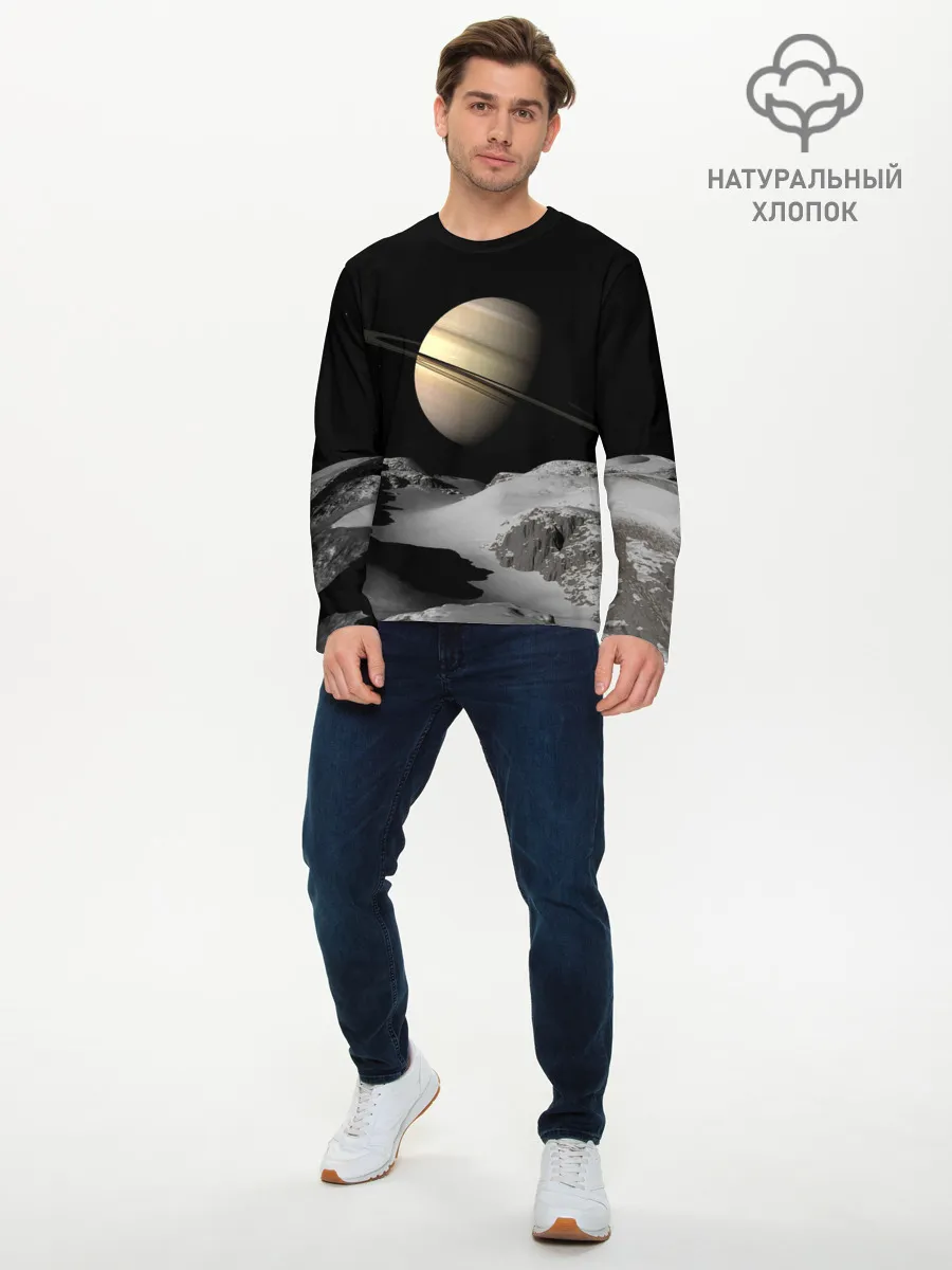 Мужской лонгслив базовый / Saturn