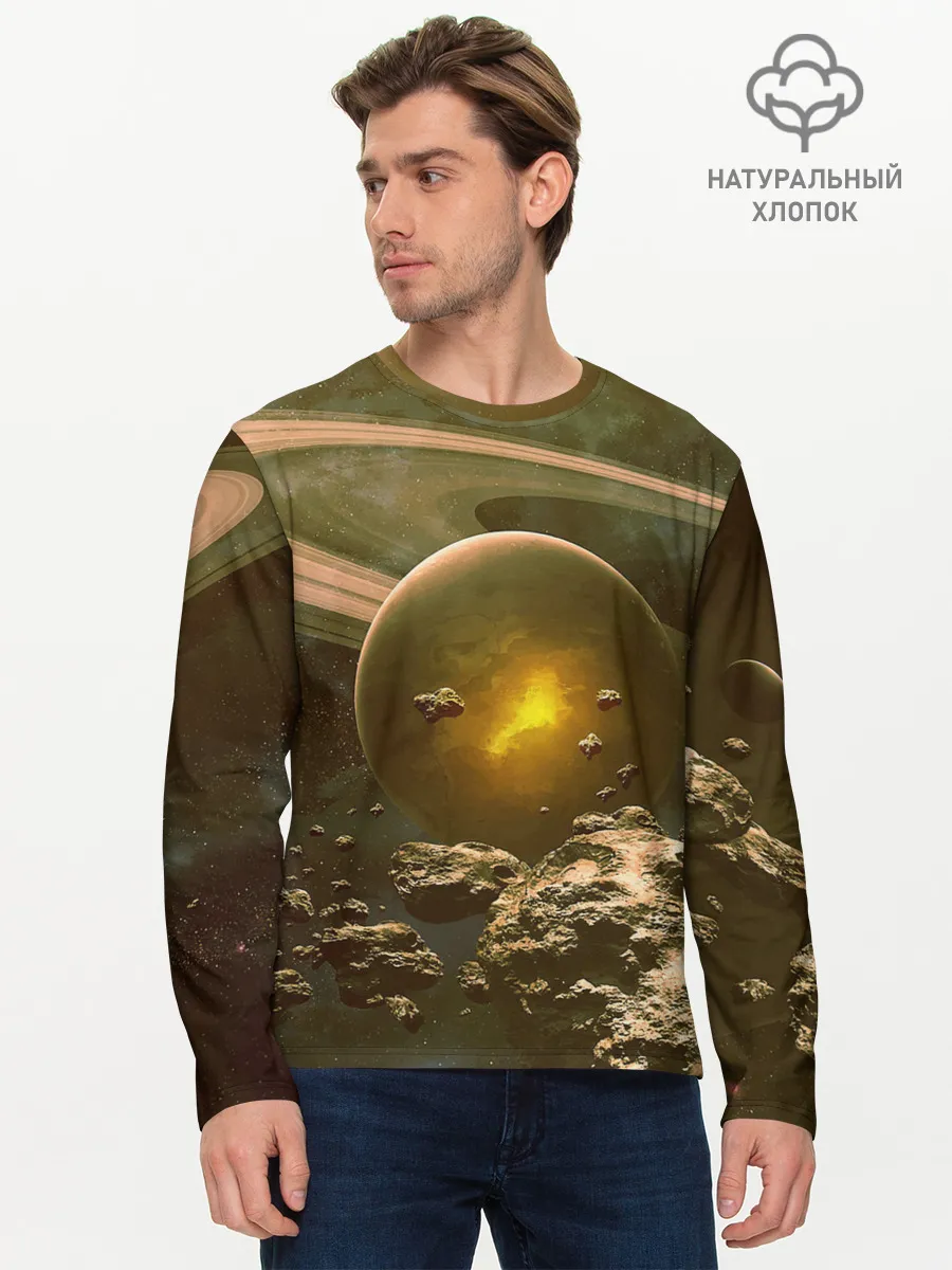 Мужской лонгслив базовый / Saturn