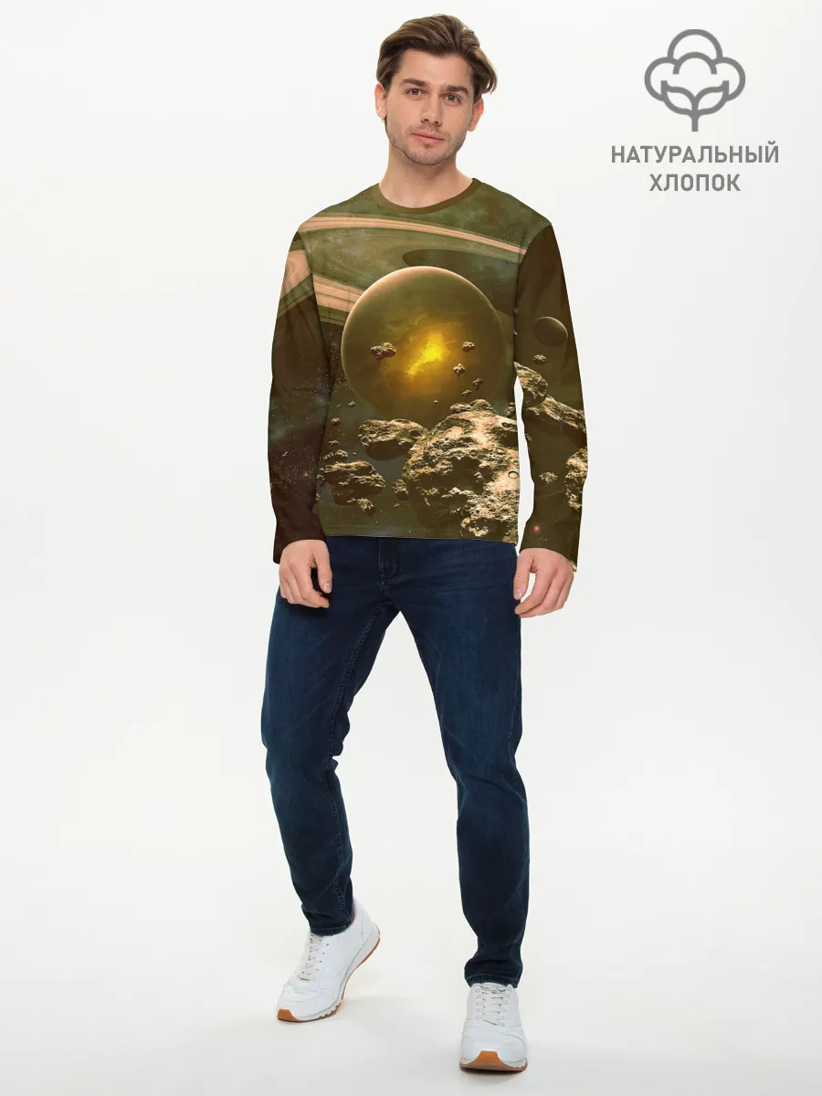 Мужской лонгслив базовый / Saturn