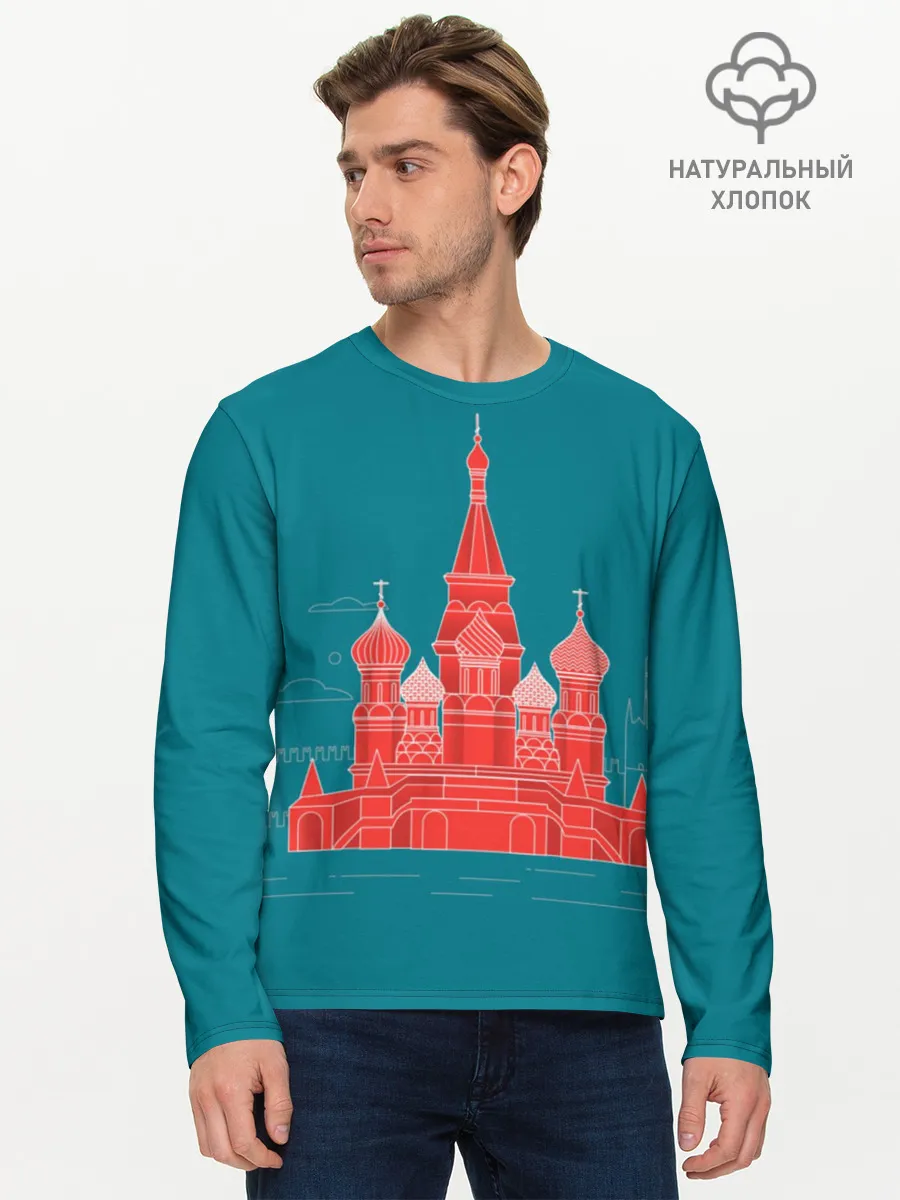 Мужской лонгслив базовый / Москва