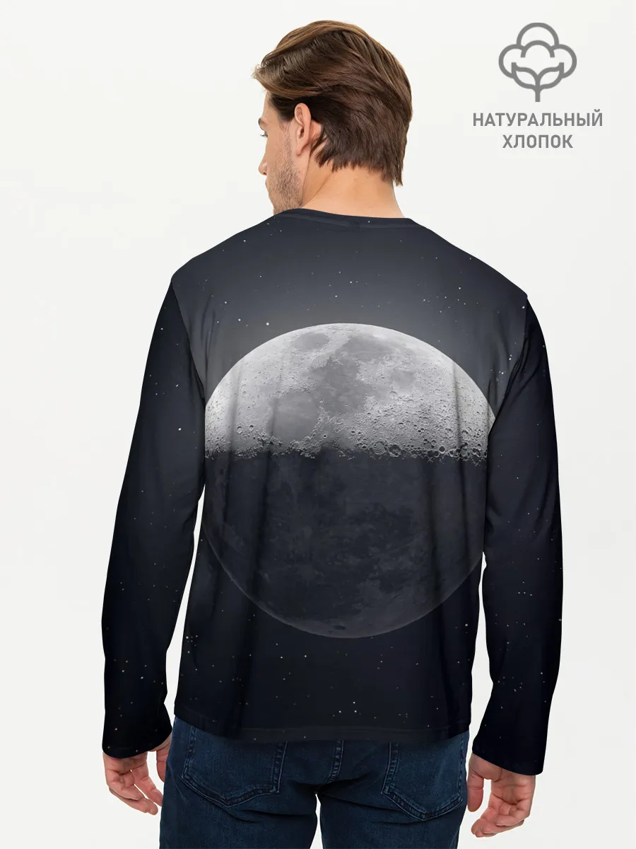 Мужской лонгслив базовый / луна