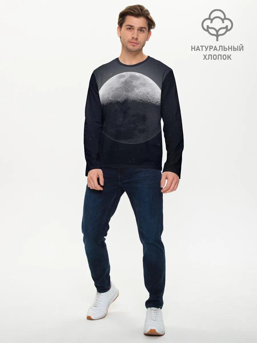 Мужской лонгслив базовый / луна