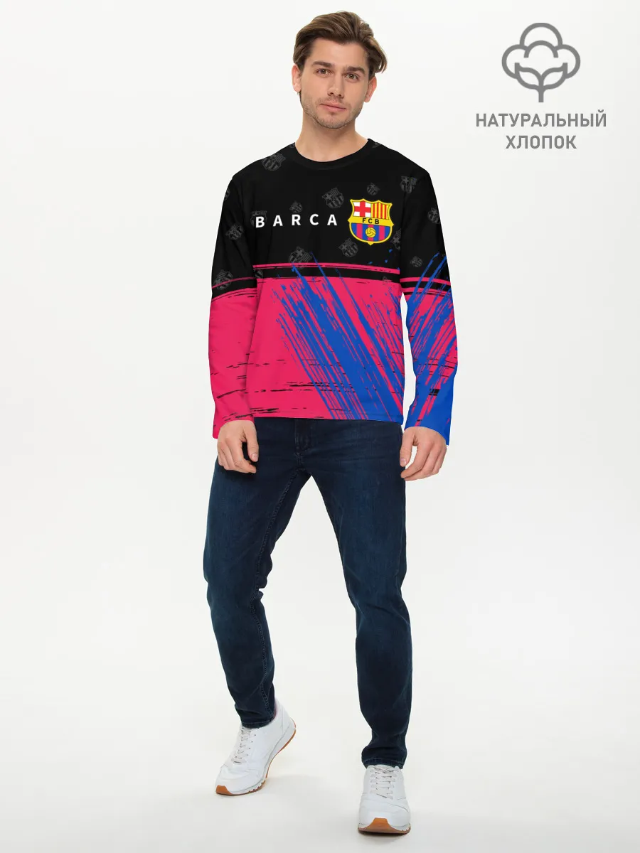 Мужской лонгслив базовый / BARCELONA / БАРСЕЛОНА