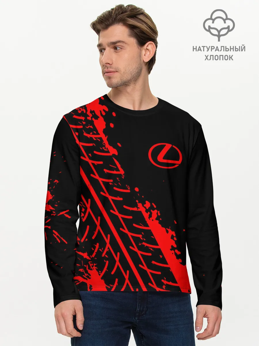 Мужской лонгслив базовый / LEXUS / ЛЕКСУС