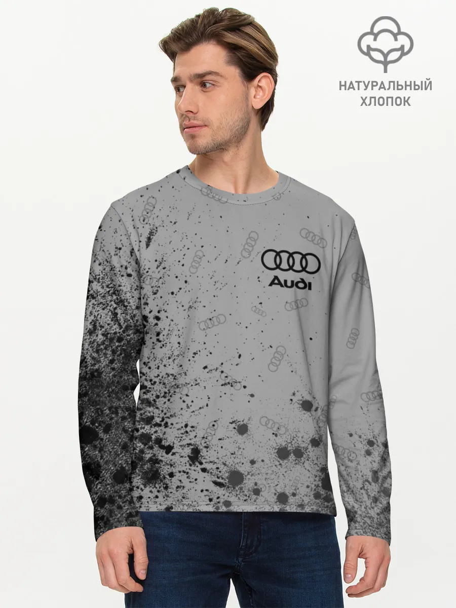 Мужской лонгслив базовый / AUDI / АУДИ
