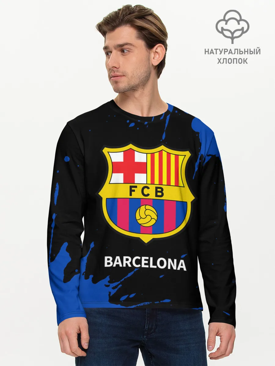 Мужской лонгслив базовый / BARCELONA / БАРСЕЛОНА