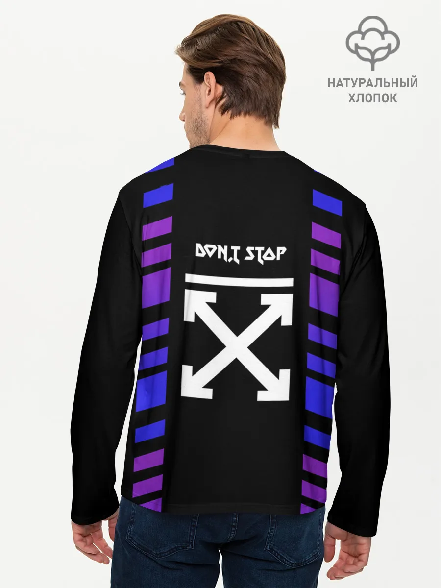 Мужской лонгслив базовый / Dont stop