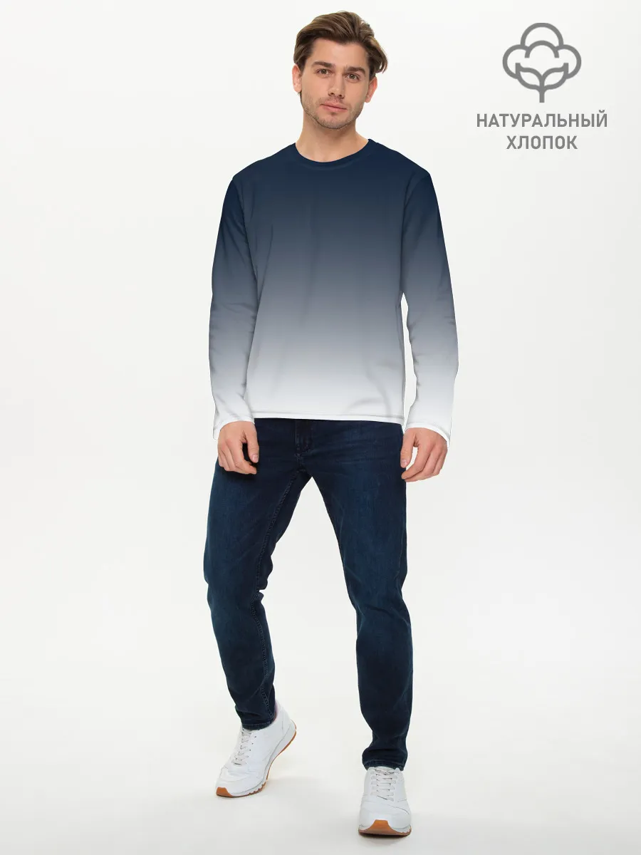 Мужской лонгслив базовый / Градиент