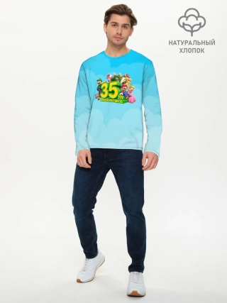 Мужской лонгслив базовый / Mario