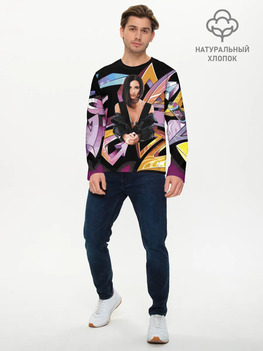 Мужской лонгслив базовый / Supergirl