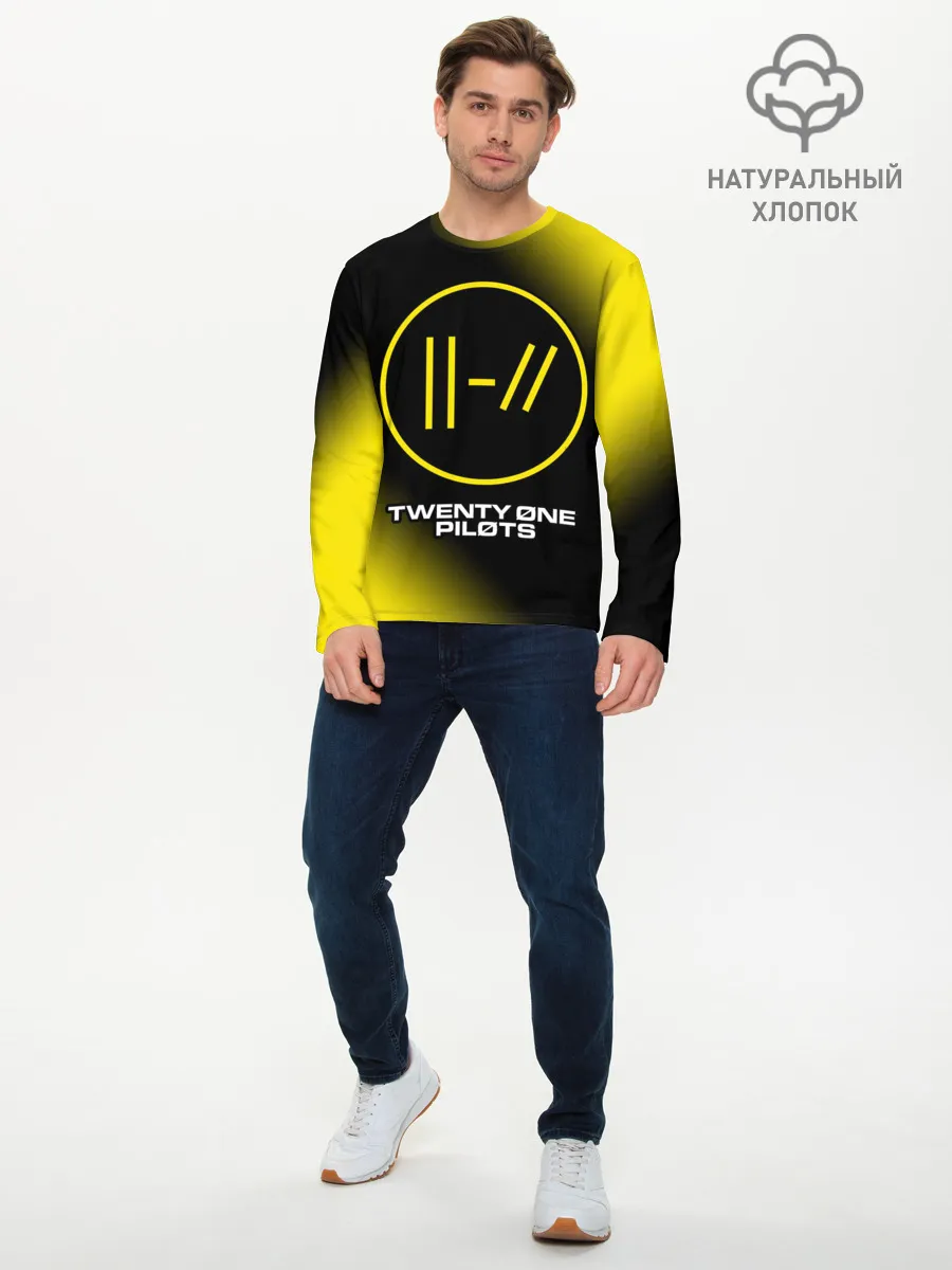 Мужской лонгслив базовый / TWENTY ONE PILOTS / 21 PILOTS