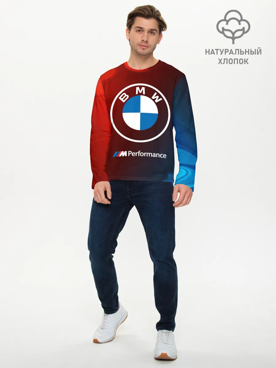 Мужской лонгслив базовый / BMW / БМВ