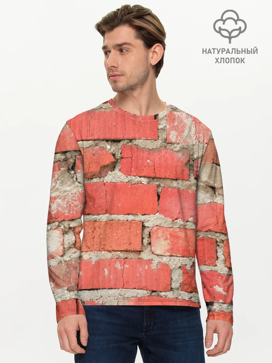 Мужской лонгслив базовый / Кирпичная стена