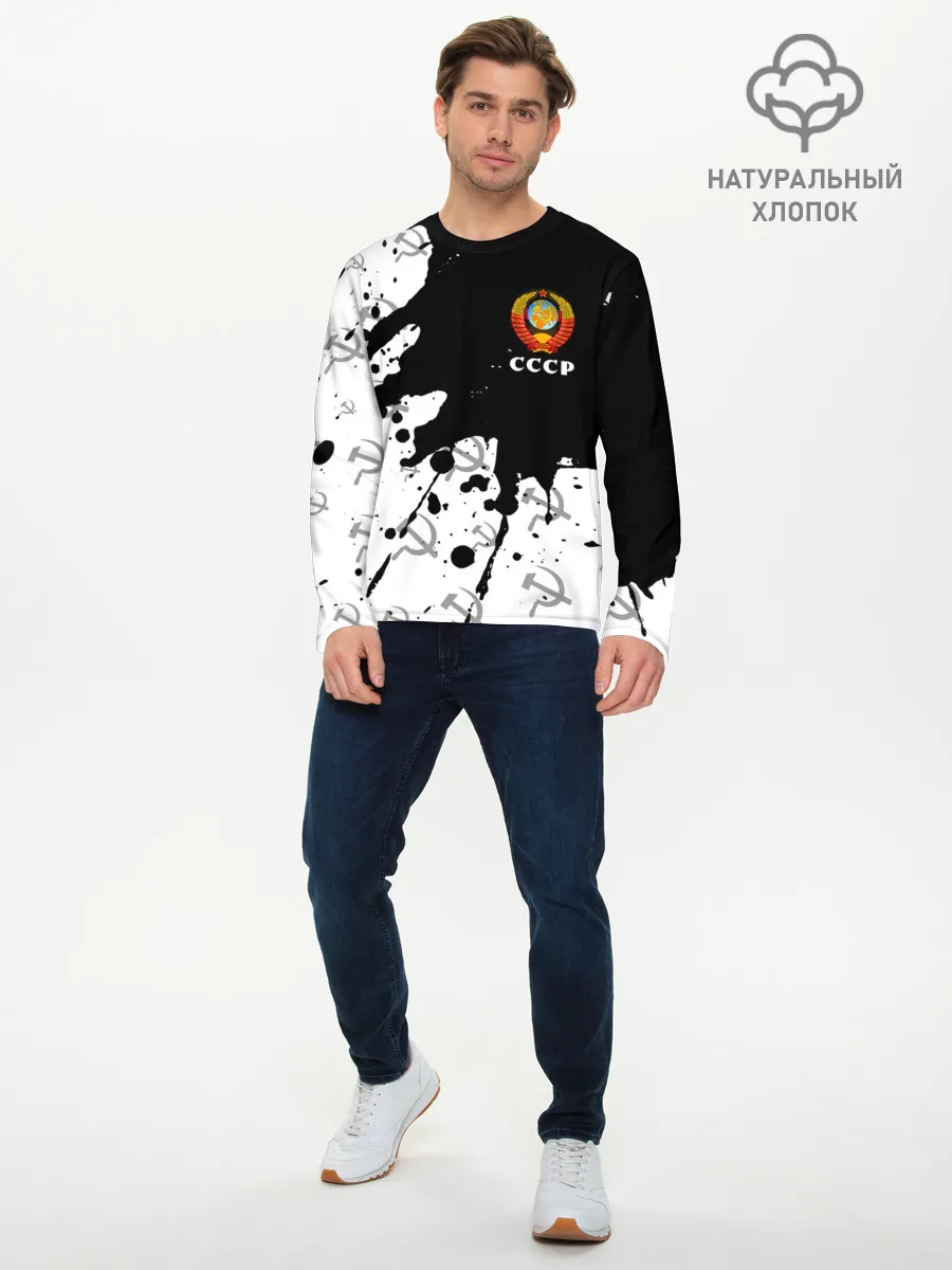 Мужской лонгслив базовый / СССР / USSR
