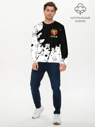 Мужской лонгслив базовый / СССР / USSR